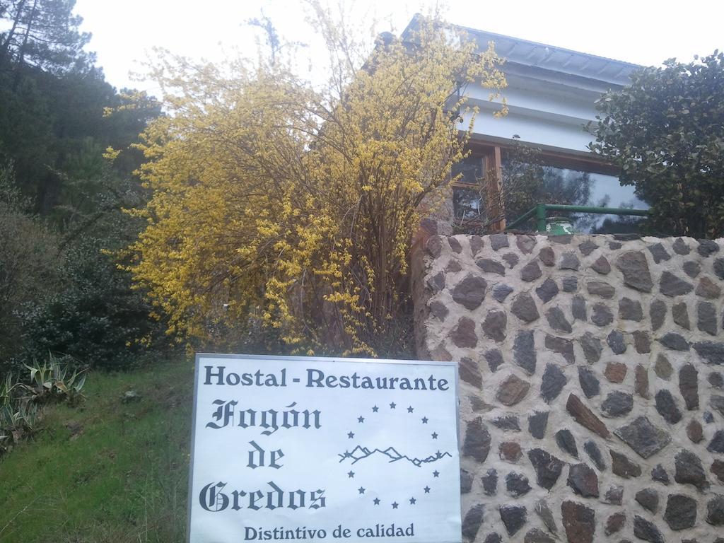 גיסאנדו Hostal-Restaurante Fogon De Gredos מראה חיצוני תמונה